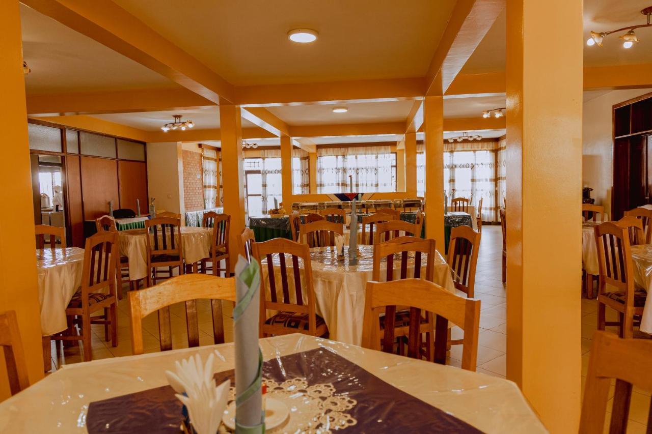 קיגאלי Centre Saint Vincent Pallotti מראה חיצוני תמונה