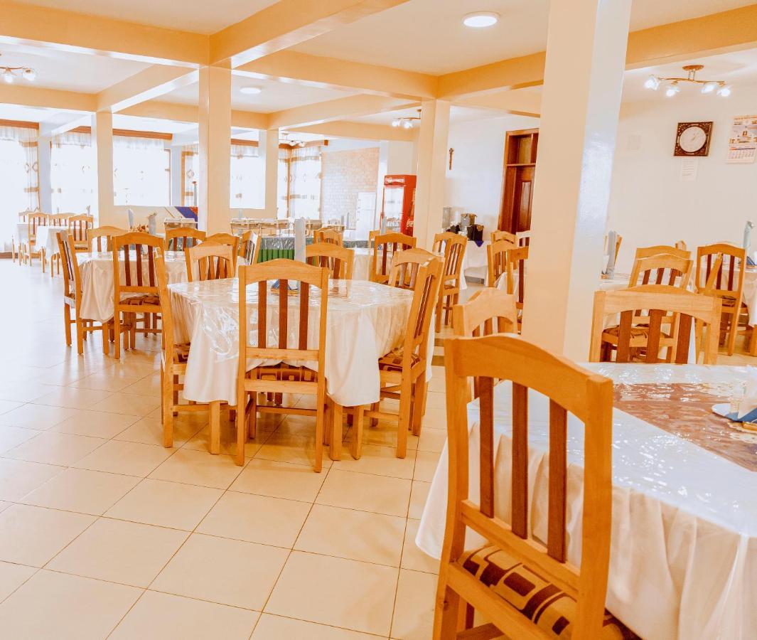 קיגאלי Centre Saint Vincent Pallotti מראה חיצוני תמונה